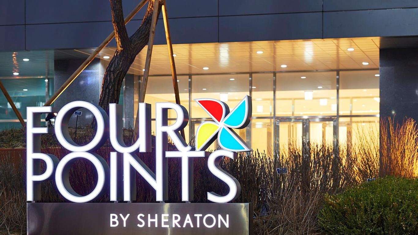 Four points by sheraton josun seoul station seul mundi