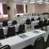 Sala de conferências