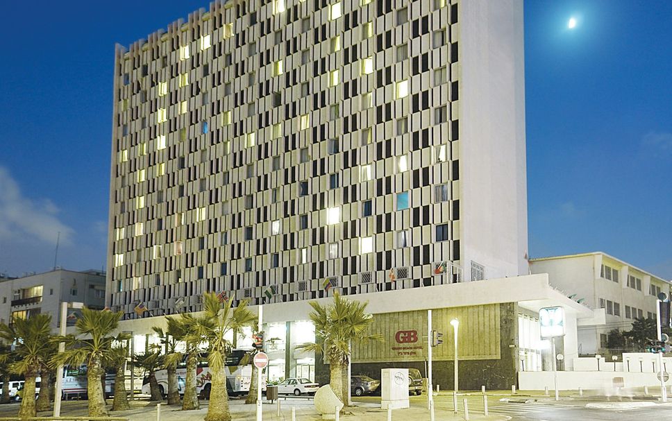 Edifício Foto