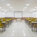 Sala de conferências