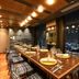 Sala de jantar
